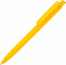 Ручка пластиковая шариковая Vivapens POLO COLOR, жёлтая