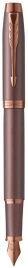 Перьевая ручка Parker IM Monochrome F328 (2190511) Burgundy PVD F; сталь нержавеющая; подар.кор.