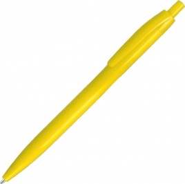 Шариковая ручка Vivapens Darom, жёлтая