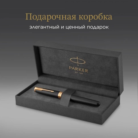 Роллер ручка Parker Sonnet Core T528 (1931518) Matte Black GT; F перо; черные чернила; подар.кор. фото 11