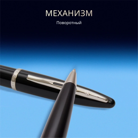 Шариковая ручка Waterman Carene (S0293950) Black ST; M синие чернила; подарочная коробка фото 10