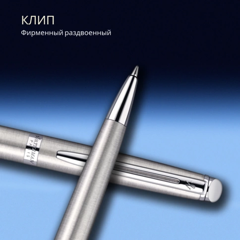 Шариковая ручка Waterman Hemisphere (S0920470) Steel CT; M синие чернила подар.кор. фото 9