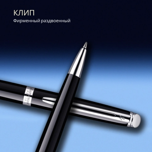 Шариковая ручка Waterman Hemisphere (S0920570) Mars Black CT; M синие чернила; подарочная коробка фото 8