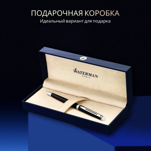 Шариковая ручка Waterman Hemisphere (S0920570) Mars Black CT; M синие чернила; подарочная коробка фото 10