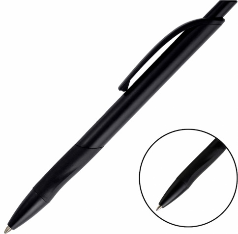 Ручка пластиковая шариковая Vivapens Kleo, с резинкой, чёрная фото 2
