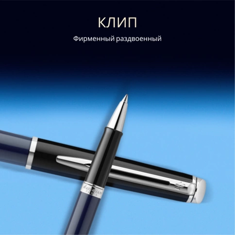 Роллер  ручка Waterman Hemisphere Colour Blocking (2202849) черный/синий; чёрные чернила, подарочная коробка фото 7