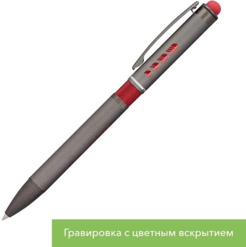 Шариковая ручка IP Chameleon, красная фото 8