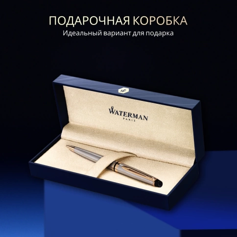 Шариковая ручка  Waterman Expert 3 (S0952000) Stainless Steel GT; M синие чернила; подарочная коробка фото 7