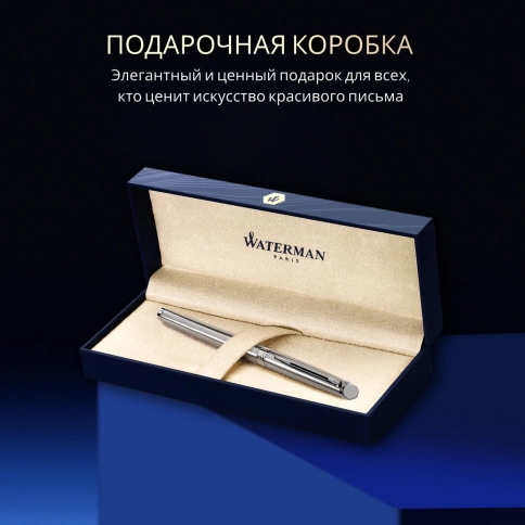 Роллер ручка Waterman Hemisphere (S0920450) Steel CT; F черные чернила; подарочная коробка фото 12
