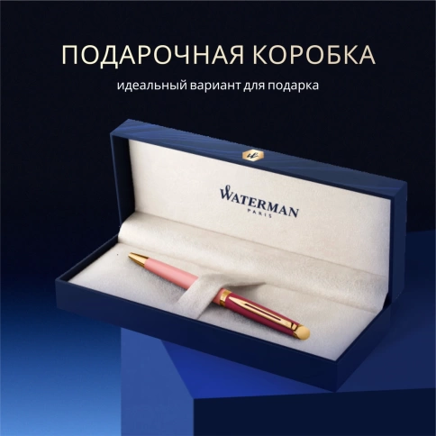 Шариковая ручка Waterman Hemisphere Colour Blocking (2179899) Pink GT; M синие чернила; подарочная коробка фото 10