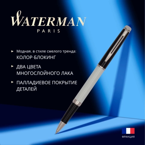 Роллер  ручка Waterman Hemisphere Colour Blocking (2202845) чёрный/белый F; чёрные чернила, подарочная коробка фото 6