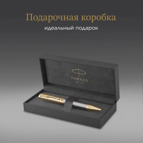 Шариковая ручка Parker Ingenuity Pioneers K571 (2200952) Arrow Grey GT; M черные чернила; подарочная коробка фото 6