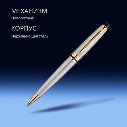Шариковая ручка  Waterman Expert 3 (S0952000) Stainless Steel GT; M синие чернила; подарочная коробка фото 4