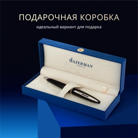 Шариковая ручка Waterman Carene (S0293950) Black ST; M синие чернила; подарочная коробка фото 12