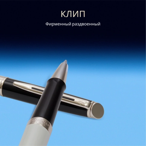 Роллер  ручка Waterman Hemisphere Colour Blocking (2202845) чёрный/белый F; чёрные чернила, подарочная коробка фото 8