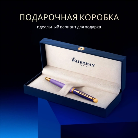 Шариковая ручка Waterman Hemisphere Colour Blocking (2179923) Purple GT; M синие чернила; подарочная коробка фото 10