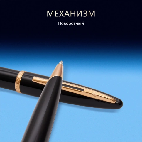 Шариковая ручка Waterman Carene (S0700380) Black GT; M синие чернила; подарочная коробка фото 6