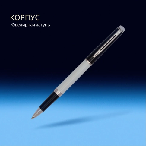 Роллер  ручка Waterman Hemisphere Colour Blocking (2202845) чёрный/белый F; чёрные чернила, подарочная коробка фото 7