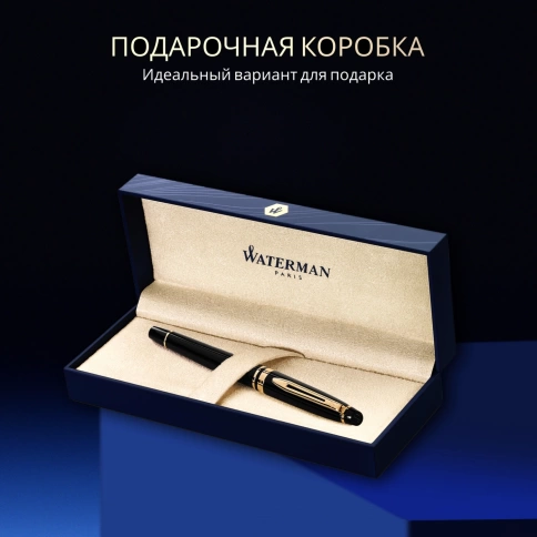 Перьевая ручка Waterman Expert 3 (S0951640) Black Laque GT; F сталь;  подарочная коробка фото 8