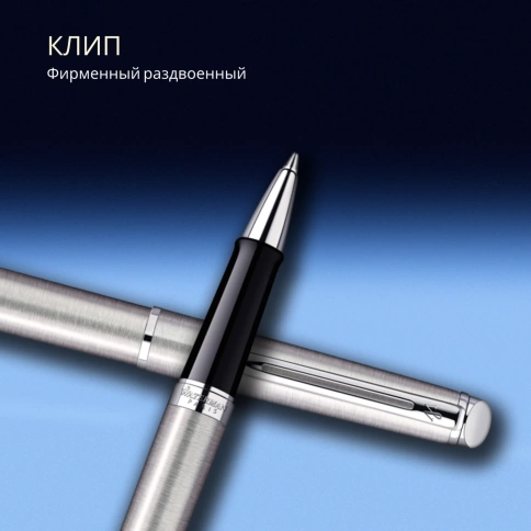 Роллер ручка Waterman Hemisphere (S0920450) Steel CT; F черные чернила; подарочная коробка фото 10
