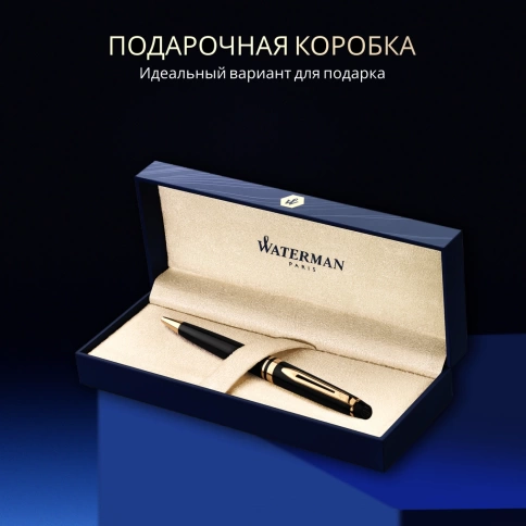 Шариковая ручка Waterman Expert 3 (S0951700) Black Laque GT; M синие чернила; подарочная коробка фото 10